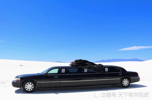 汽车长轴距多少最好 汽车长轴距多少最好
